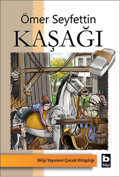 kasagi-116463