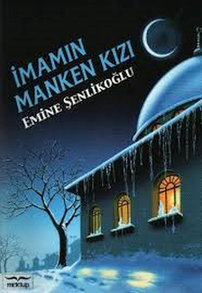 imamin-manken-kizi