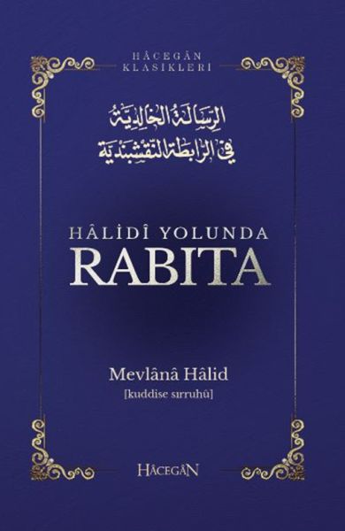 halidi-yolunda-rabita