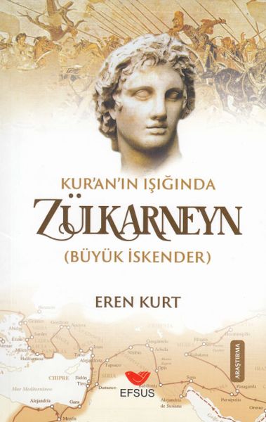 kur-an-in-isiginda-zulkarneyn-buyuk-iskender