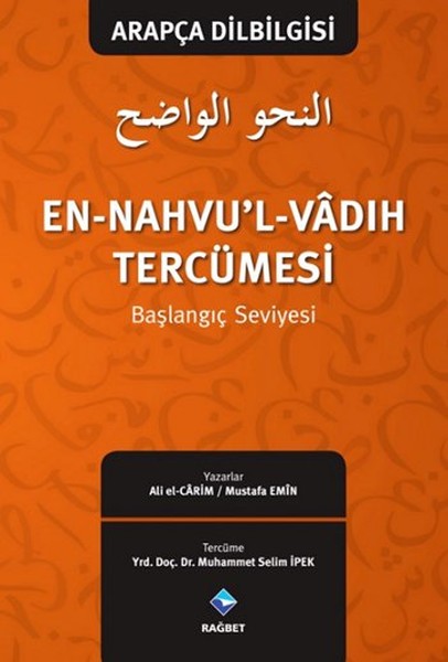 en-nahvu-l-vadih-tercumesi-baslangic-seviyesi