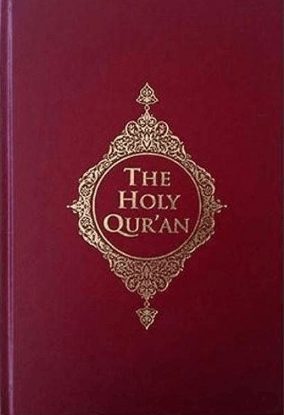 the-holy-qur-an-kur-an-i-kerim-meali-ingilizce-ciltli