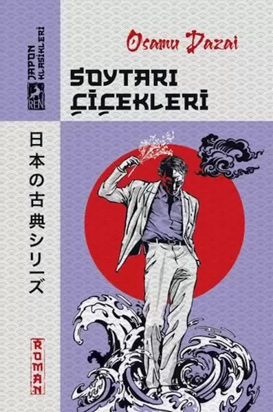 soytari-cicekleri-238688