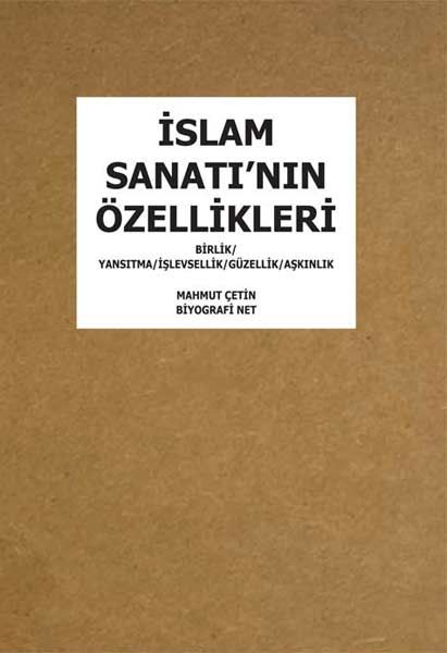 islam-sanati-nin-ozellikleri