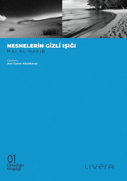 nesnelerin-gizli-isigi