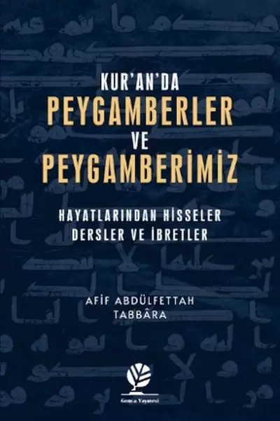 kur-an-da-peygamberler-ve-peygamberimiz