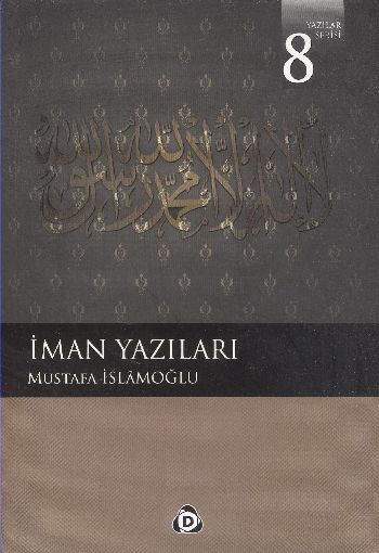 iman-yazilari