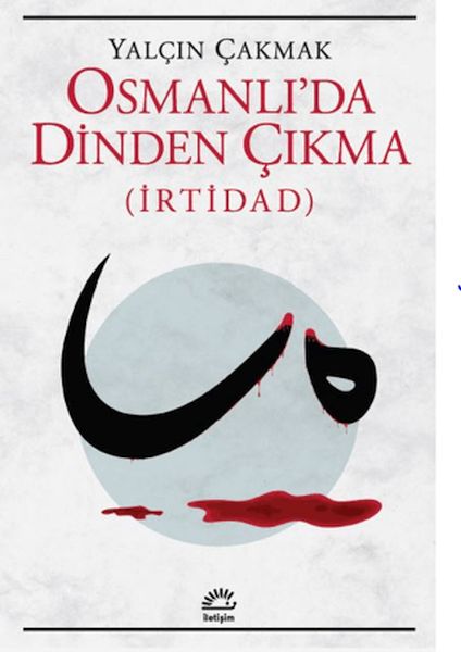 osmanli-da-dinden-cikma-irtidad