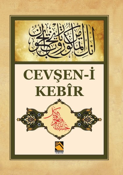 cevsen-i-kebir-allah-celle-celaluhu-in-bin-ismiyle-bilinen