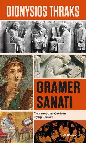 gramer-sanati