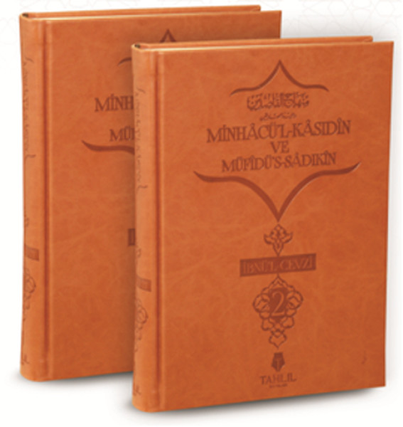 minhacu-l-kasidin-ve-mufidu-s-sadikin-2-cilt-takim