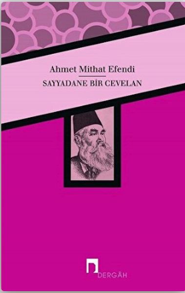 sayyadane-bir-cevelan