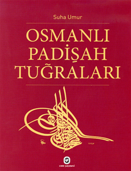 osmanli-padisah-tugralari