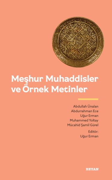 meshur-muhaddisler-ve-ornek-metinler