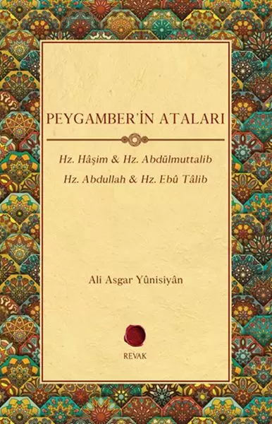 peygamber-in-atalari-hz-hasim-hz-abdulmuttalib-hz-abdullah-hz-ebu-talib