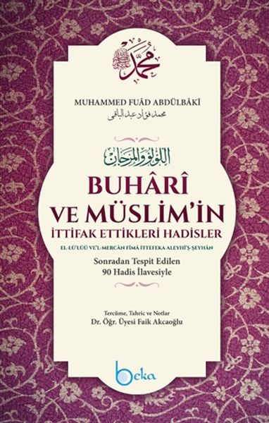 buhari-ve-muslim-in-ittifak-ettikleri-hadisler-samua