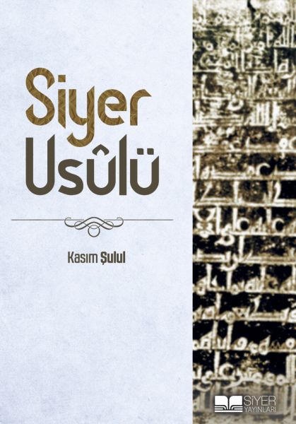 siyer-usulu