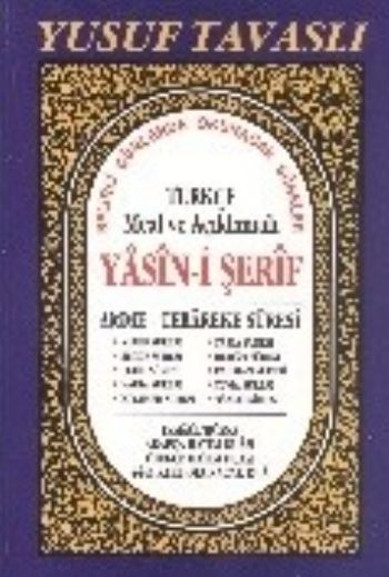 turkce-meal-ve-aciklamali-yasin-i-serif-rahle-boy-d37