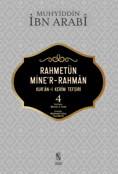 rahmetun-mine-r-rahman-kur-an-i-kerim-tefsiri-4