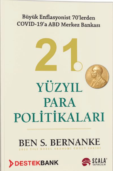 21-yuzyil-para-politikalari