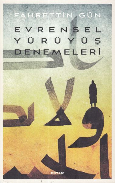 evrensel-yuruyus-denemeleri