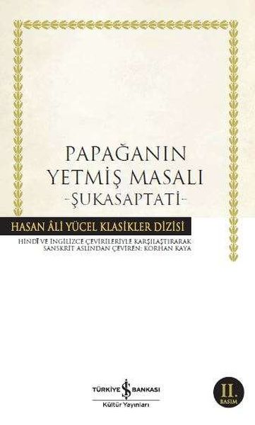 papaganin-yetmis-masali-sukasaptati-hasan-ali-yucel-klasikleri