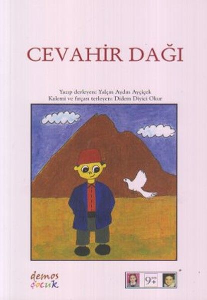 cevahir-dagi