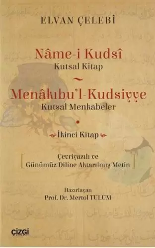 name-i-kudsi-kutsal-kitap-menakibu-l-kudsiyye-kutsal-menkabeler-ikinci-kitap