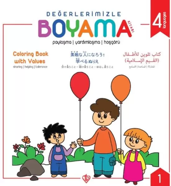 degerlerimizle-boyama-kitabi-paylasma-yardimlasma-hosgoru-arapca-ingilizce-japonca-turkce-219517