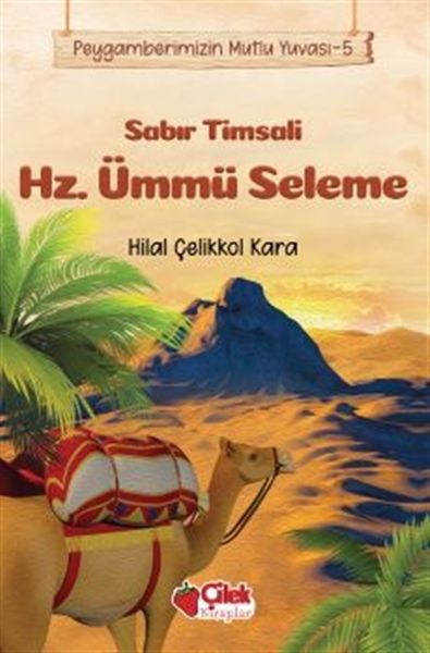 sabir-timsali-hz-ummu-seleme-peygamberimizin-mutlu-yuvasi-5