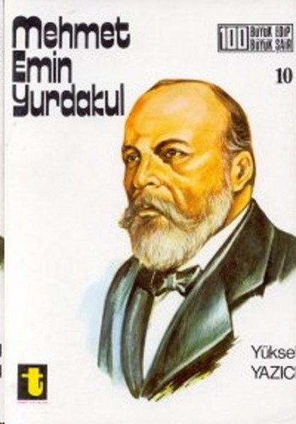 mehmet-emin-yurdakul