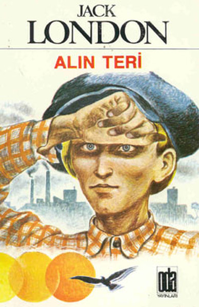 alin-teri