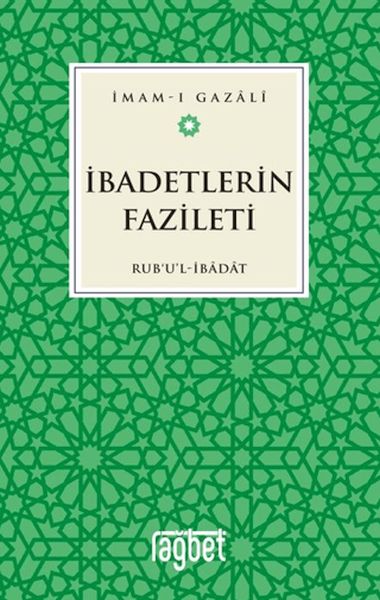ibadetlerin-fazileti