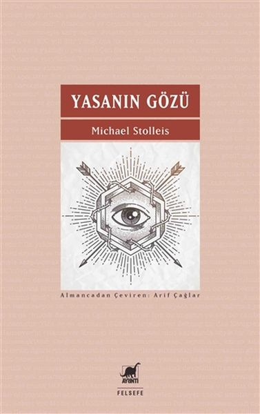 yasanin-gozu