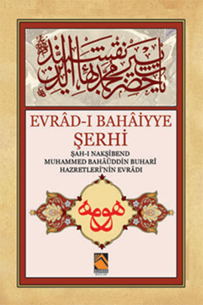 evrad-i-bahaiyye-serhi-orta-boy