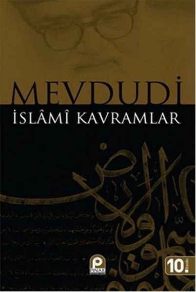 islami-kavramlar