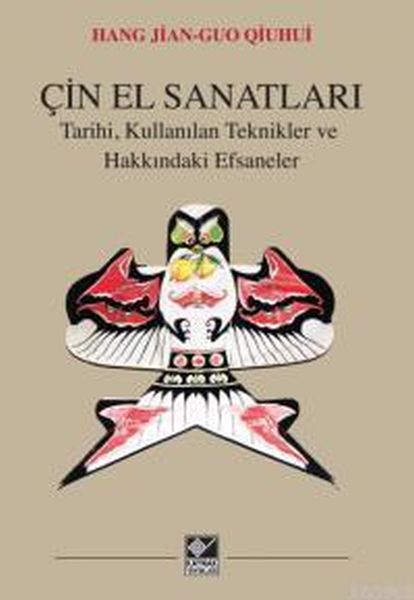 cin-el-sanatlari