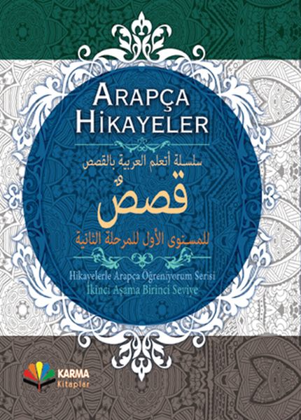 arapca-hikayeler-hikayelerle-arapca-ogreniyorum-serisi-2-asama-1-seviye-ciltli