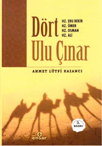 dort-ulu-cinar