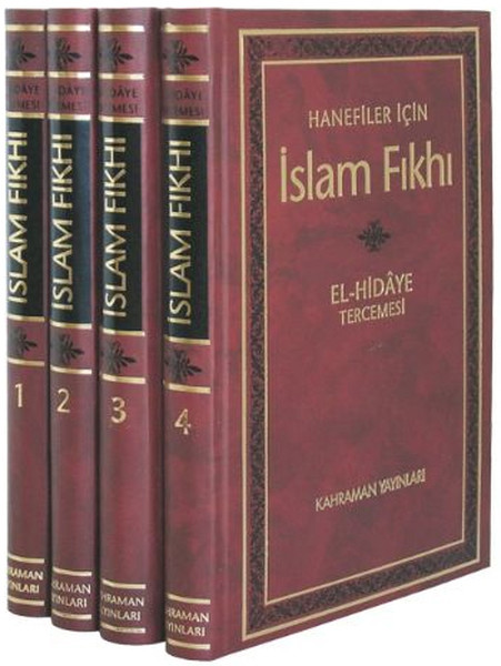 islam-fikhi-el-hidaye-tercemesi-4-cilt-samua-kagit