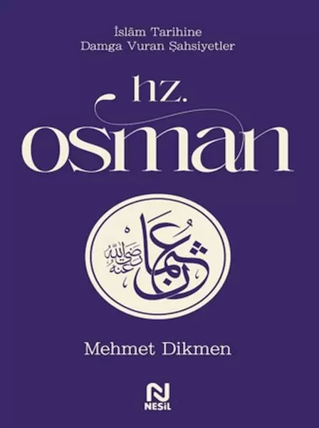 hz-osman-216428