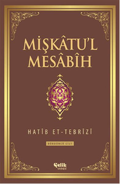 miskatu-l-mesabih-3-cilt