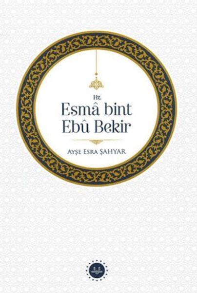 hz-esma-bint-ebu-bekir