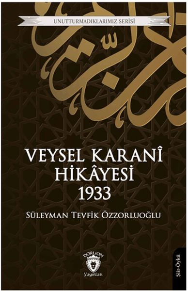 veysel-karani-hikayesi-1933