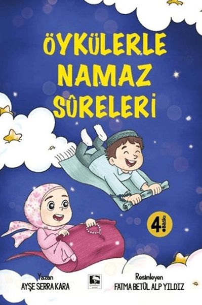 oykulerle-namaz-sureleri