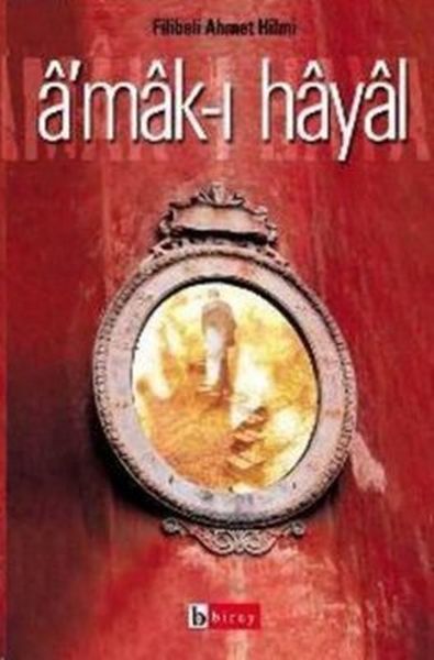 amak-i-hayal-hayalin-derinlikleri-raci-nin-hatiralari