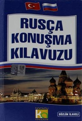 rusca-konusma-kilavuzu-sozluk-ilaveli