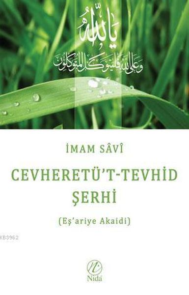 cevheretu-tevhid-serhi-esariye-akaidi