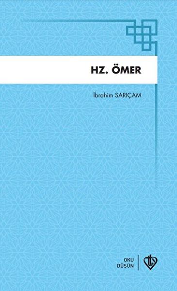 hz-omer-89162