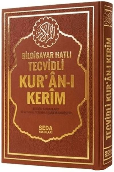 bilgisayar-hatli-tecvidli-kur-an-i-kerim-orta-boy-kod-175